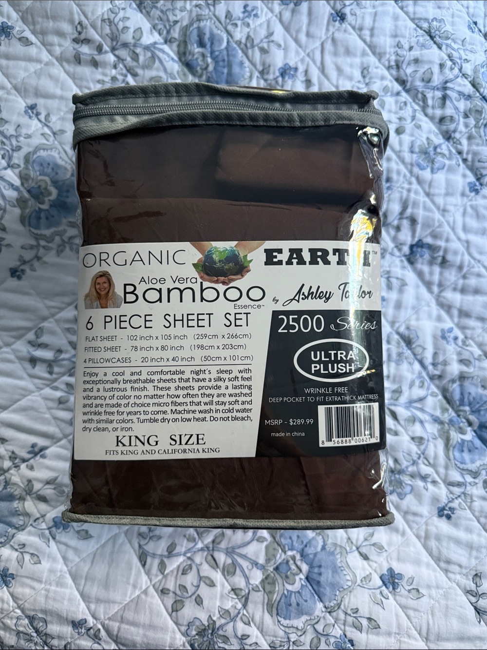Earth 6-Piece Bamboo Aloe Vera Sheet Set - Chocolate Brown